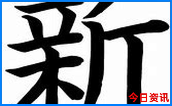 寿光景点排行榜前十名