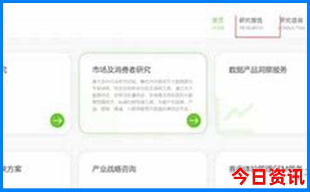 哪个国家的美女最多