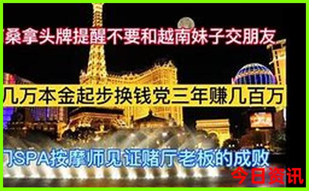 肇东一日游最佳方案