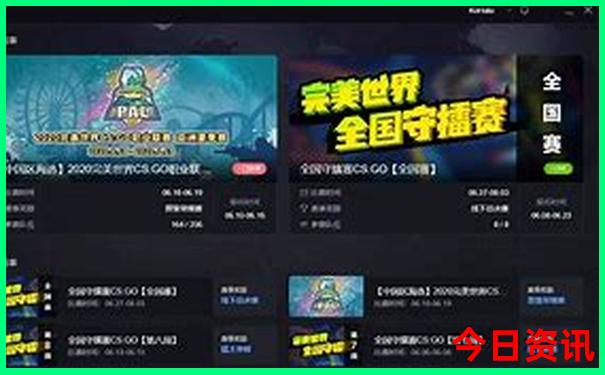 云南贵阳旅游景点大全