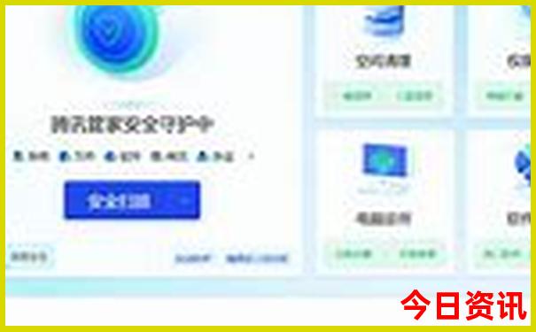 新疆十月份适合旅游吗
