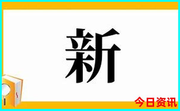 中国红色旅游十大景区