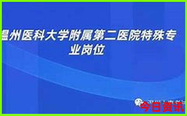到神农架旅游自由行路线