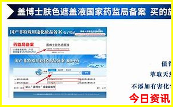 北碚夏天游玩的地方推荐
