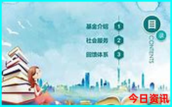 北京哪些景点老人免费