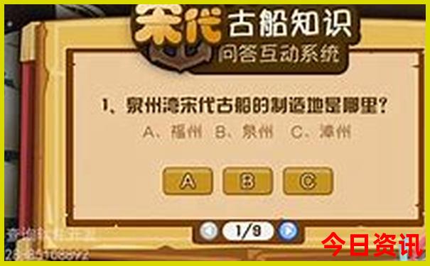 贵阳到昆明沿途景点有哪些地方