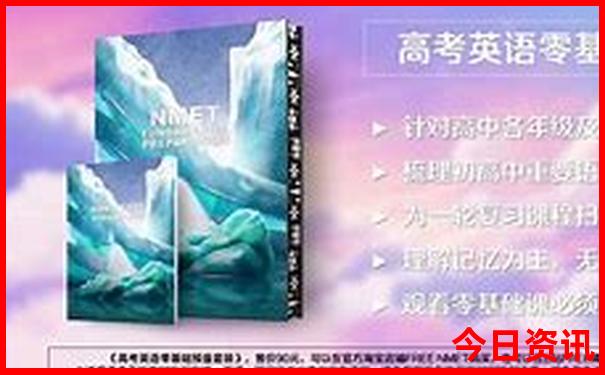 世界十大滑雪胜地排名