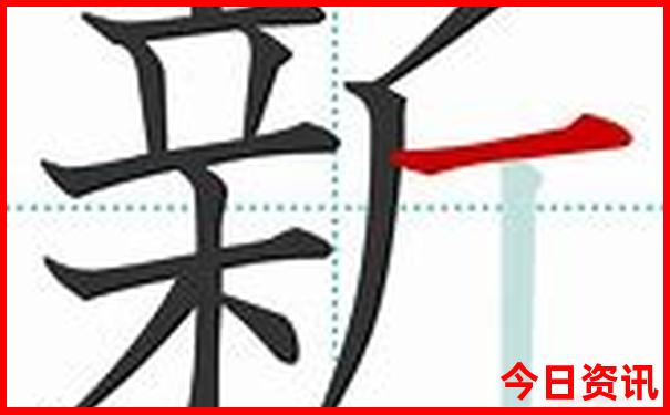 白水洞风景名胜区