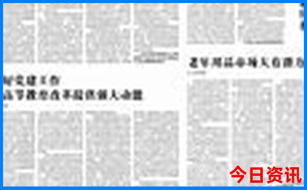 美的省电星是哪一年上市的