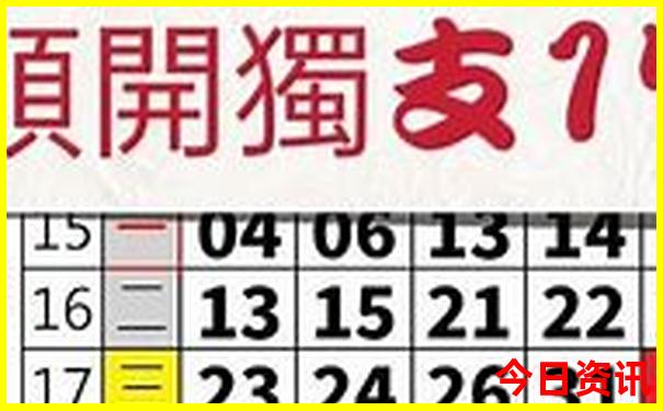 武汉有什么适合小孩玩的地方