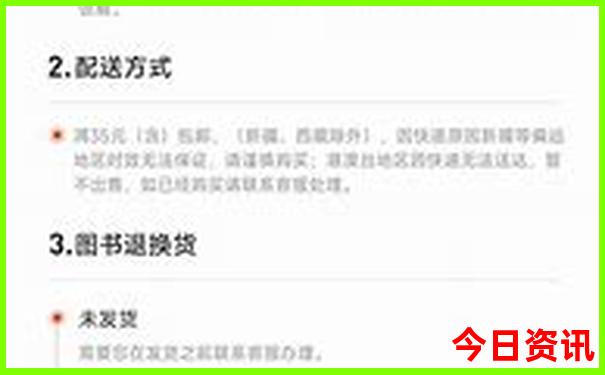 今年暑假到哪里玩最好