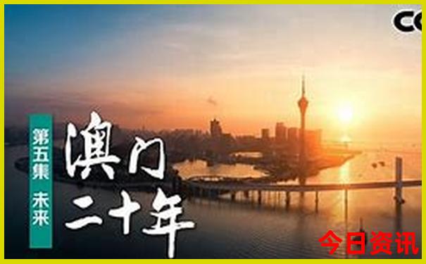 长白山北坡游玩路线