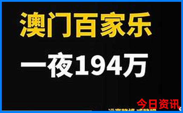 北京旅游必打卡景点