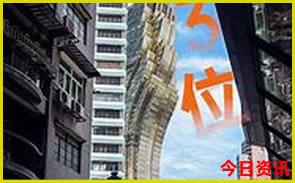 春色红梅香万树准确生肖