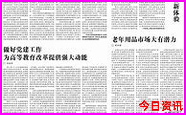 武汉市区旅游攻略景点必去