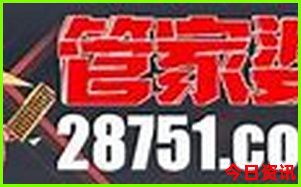 北京好玩的景点推荐100个