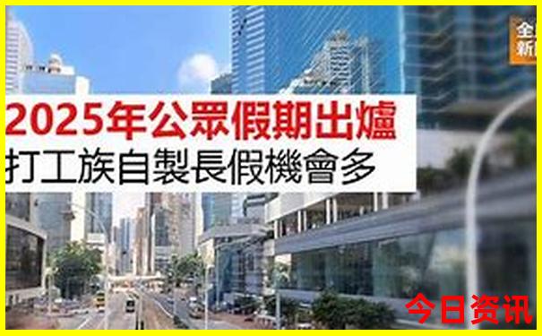山东穷游去哪里比较好