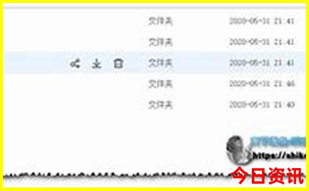 北京4日游旅游团价格