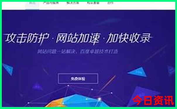 去坝上草原自驾游攻略