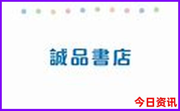 下河古镇必玩三个景点