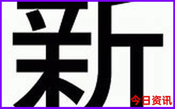 西安十大景区票价
