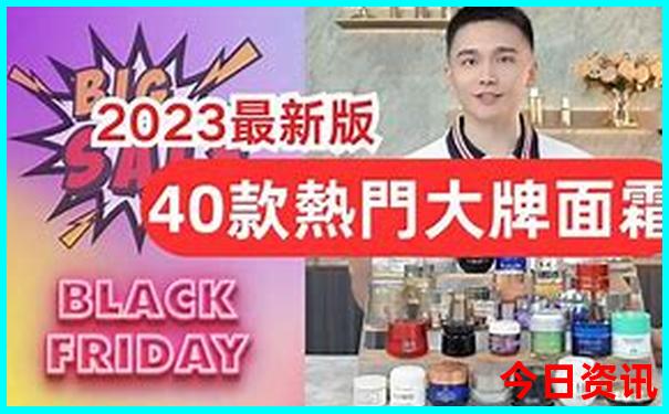 哈尔滨景点路线图