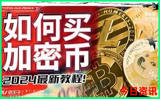 成都春熙路附近有哪些景点