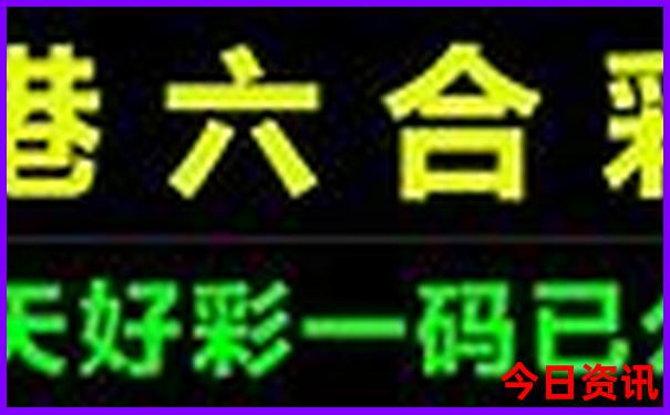 国内电影排行榜前十名