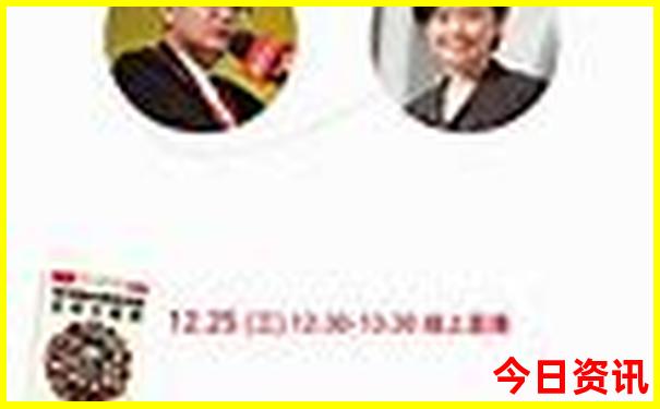 旅游app排行榜