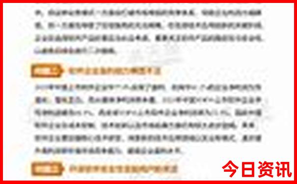 陕西五日游经典路线
