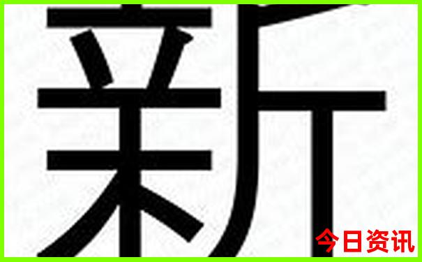 怀仁有什么旅游景点