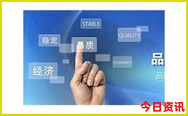 暑假带孩子去北京旅游合适吗