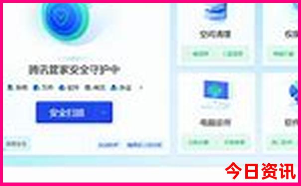3日游可以去哪里旅游