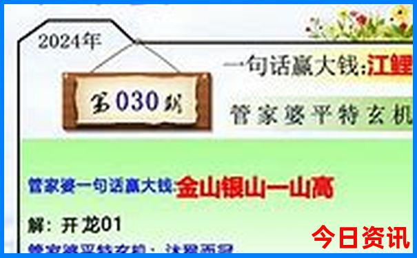 福建五日游旅游线路推荐