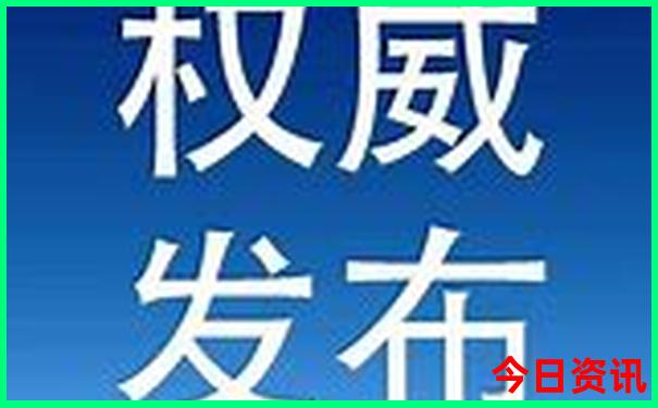 暑假山西旅游热不热