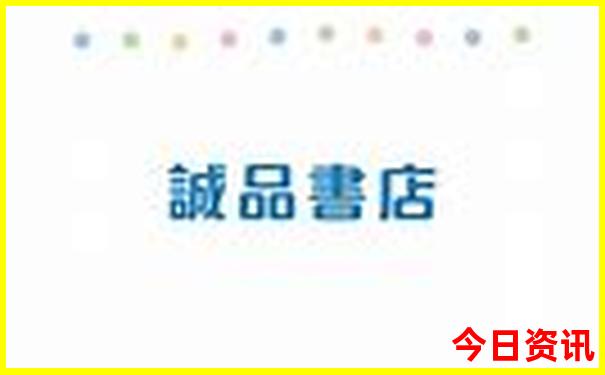 北京必去景点排行榜