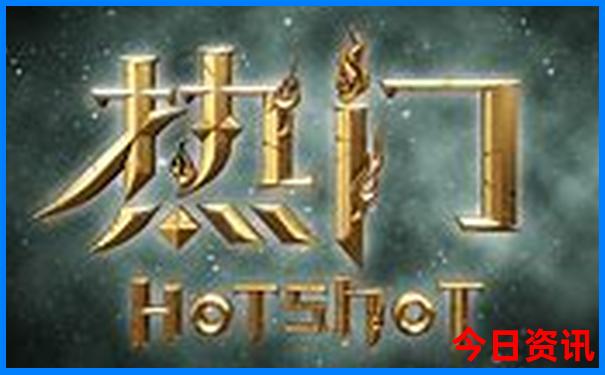 越南最漂亮的三个地方