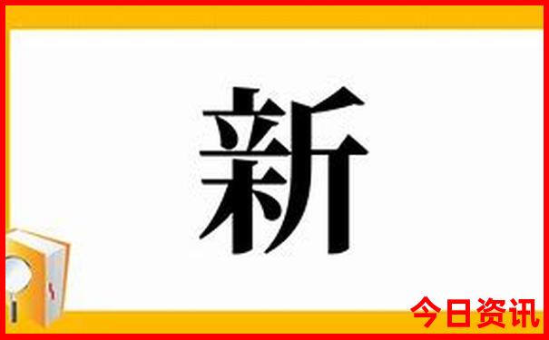 7月去云南旅游安全吗