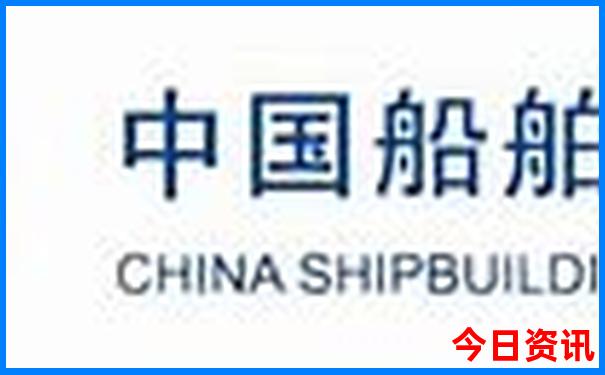 澳门49号图片