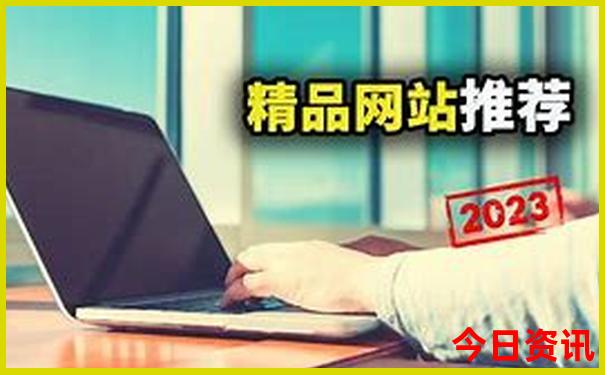 夏天江浙沪适合度假的地方