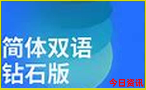 去瑞士旅游什么季节最好