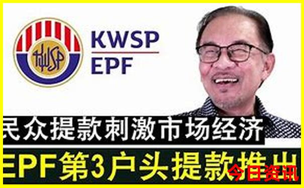 查干湖有什么好玩的景点