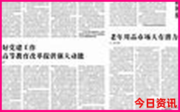 天津旅游必去十大景点排名榜