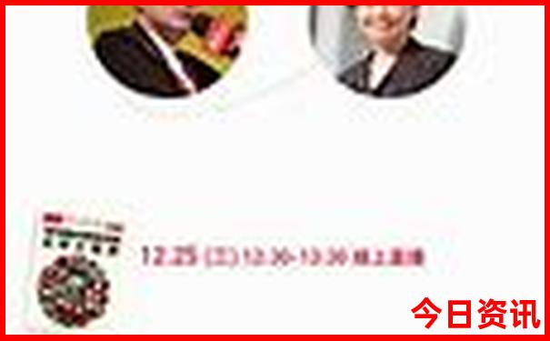 济南市景区排行榜前十名