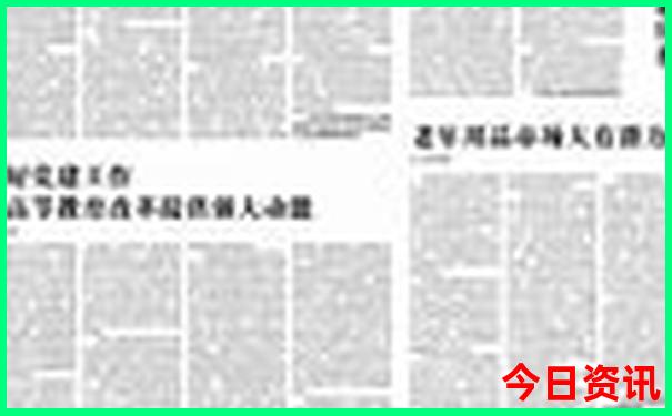 自驾去北京旅游攻略及费用