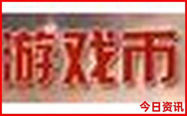 现在去哪旅游比较凉快