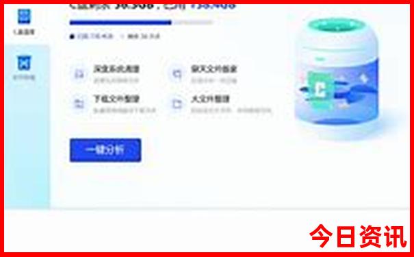 北京16个小众景点