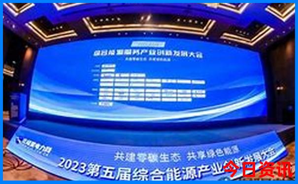 延吉周边旅游攻略必去景点推荐