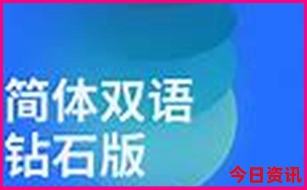中国十大必去景区