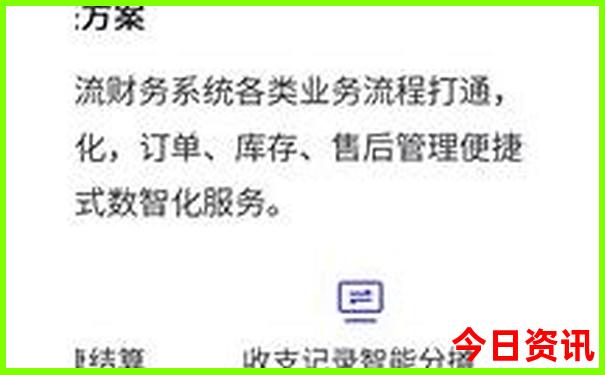 暑假东北旅游攻略